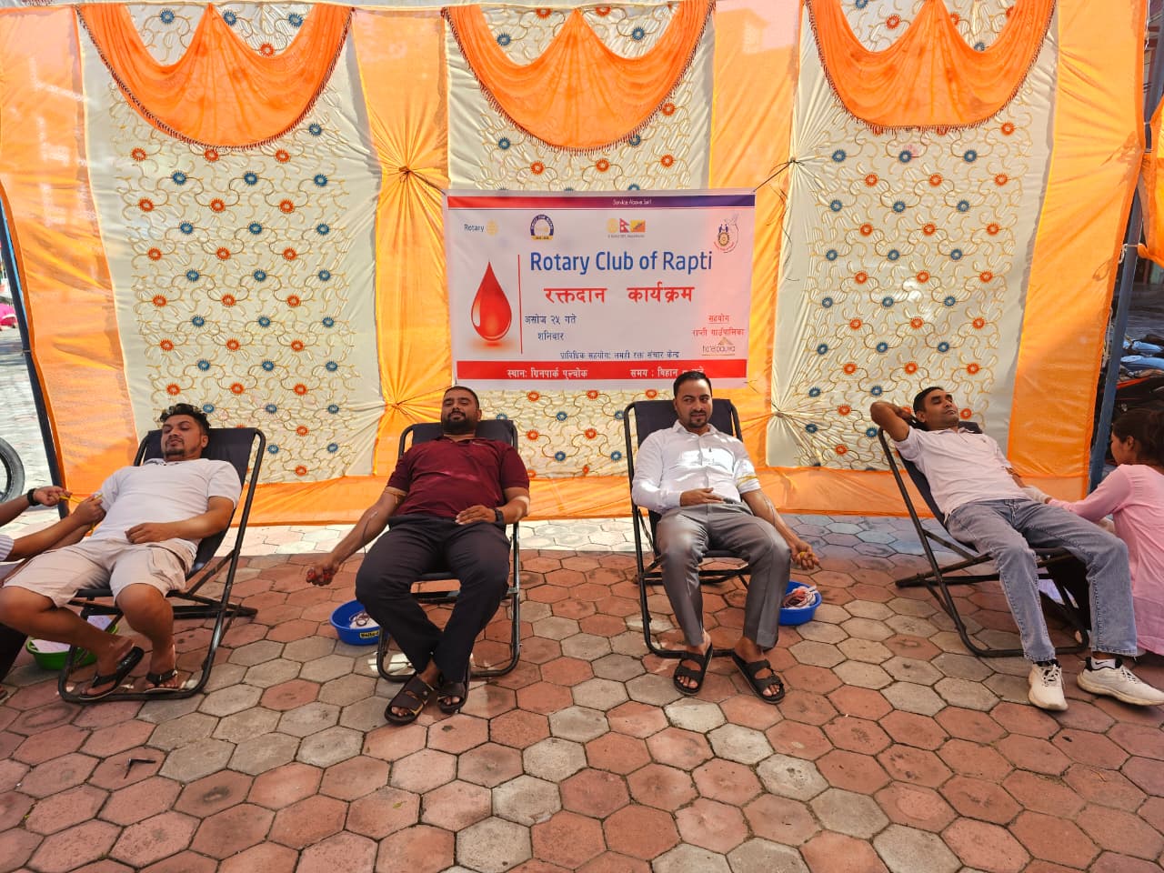 Blood Donations