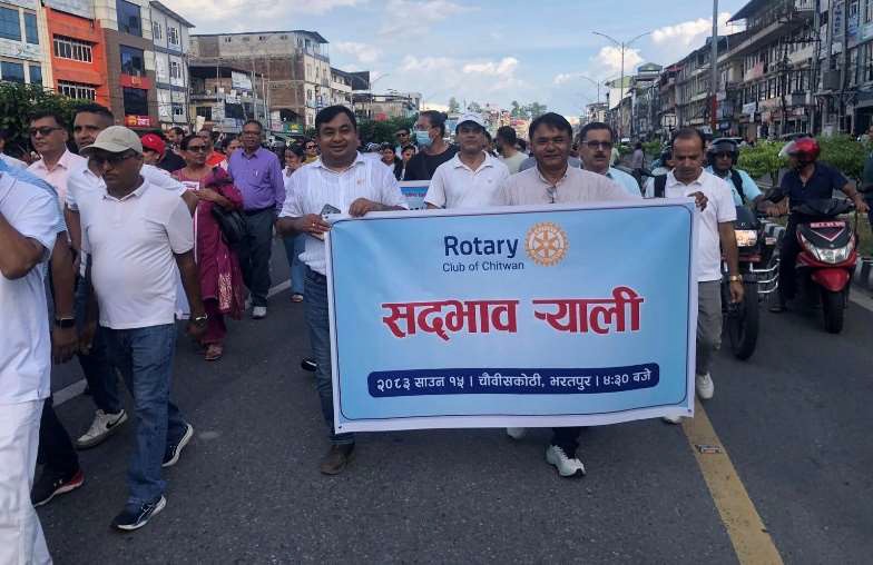 Sadbhav Rally